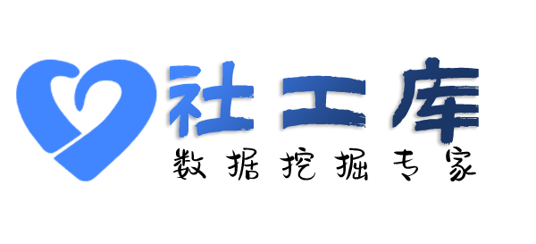 哪个网站可以查女朋友探探号